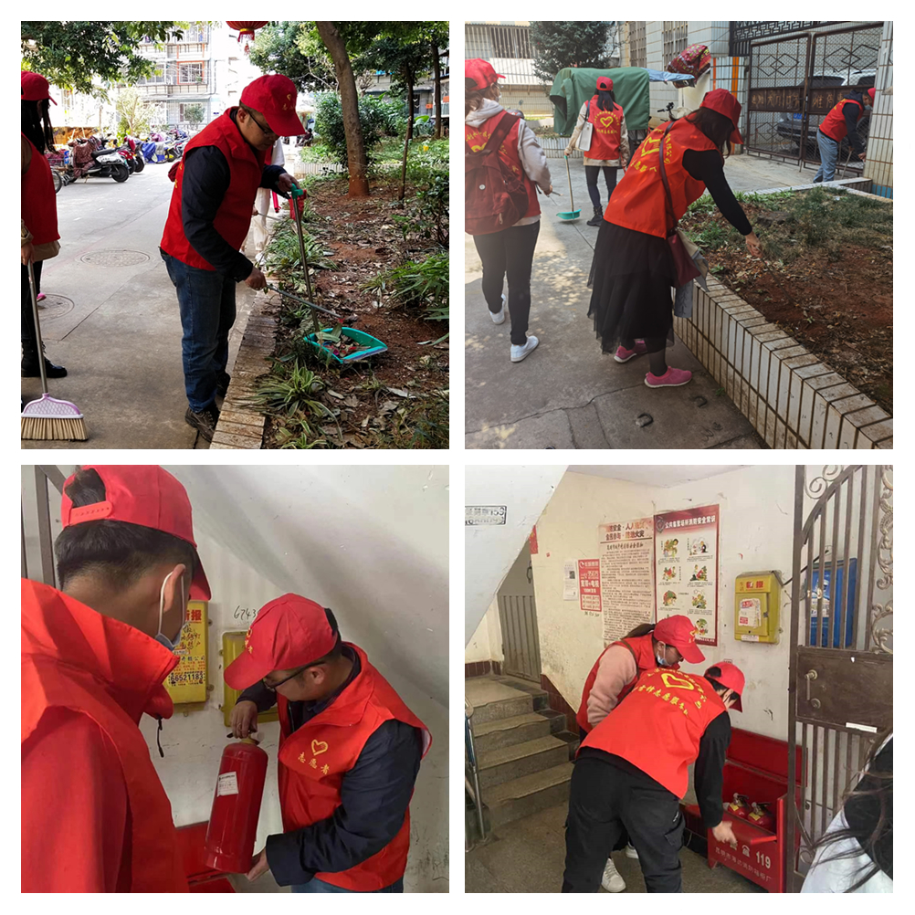 1615029202111366.jpg 志愿服务拼图.jpg