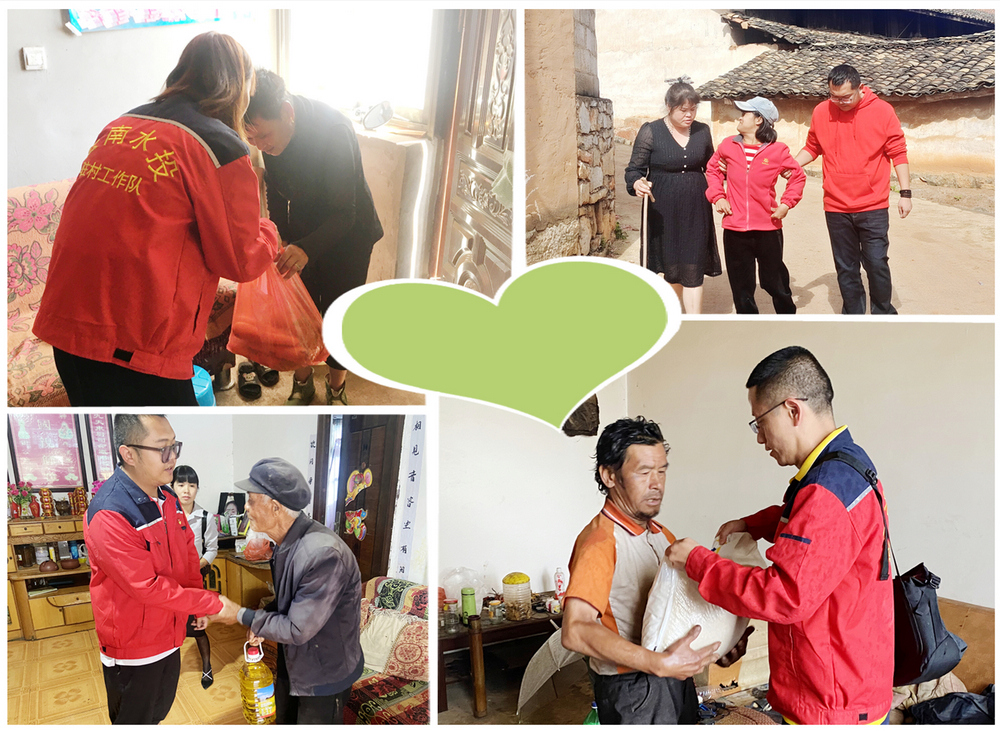 1637282822185682.jpg 拼图1.jpg