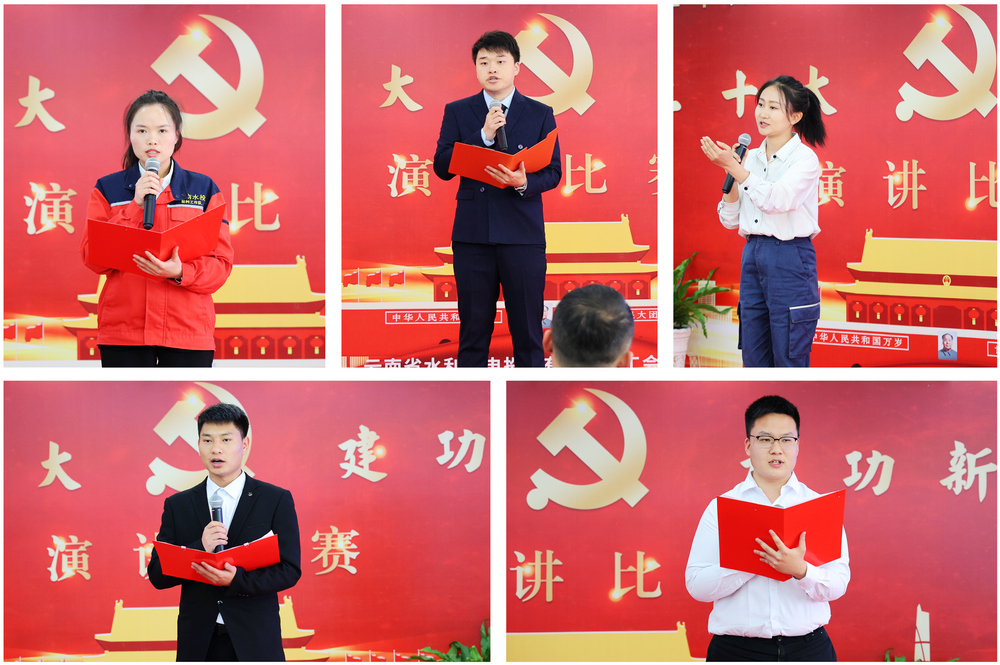 1652876303551581.jpg 选手拼图1.jpg