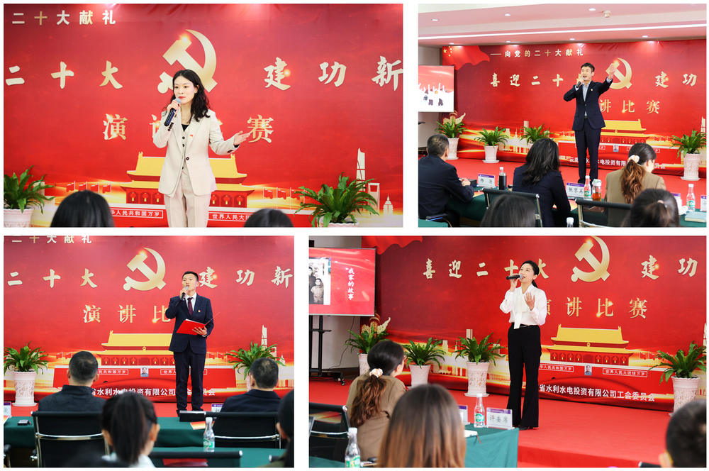 1652876326127649.jpg 选手拼图2.jpg