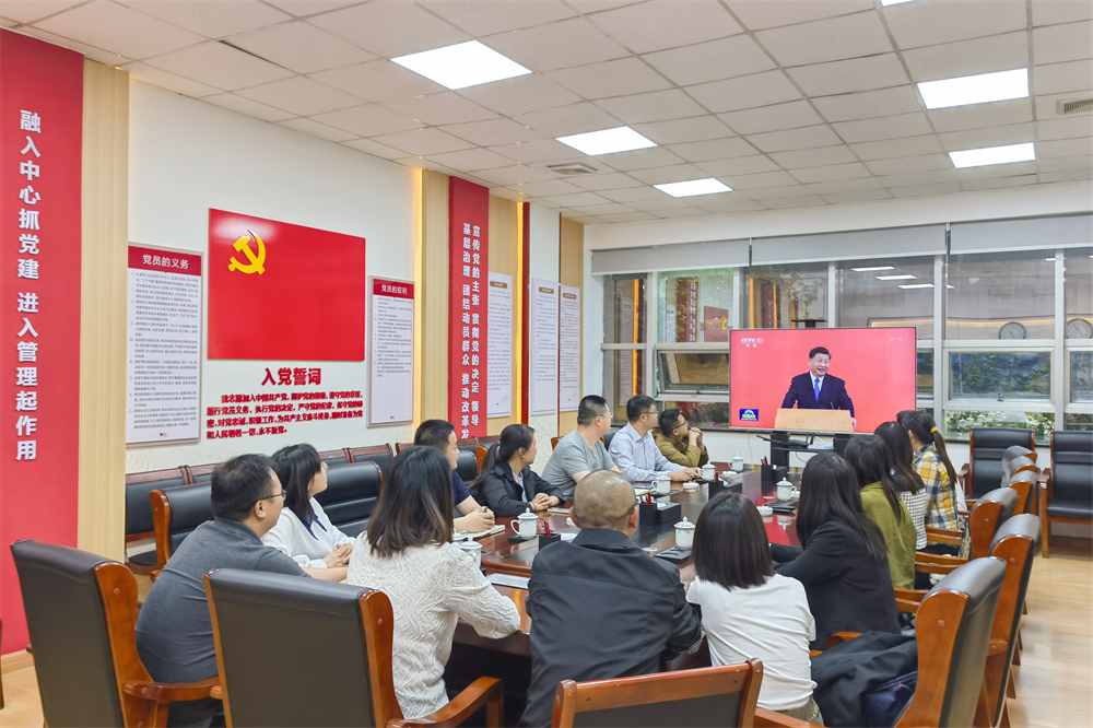 1658214134397097.jpg 水投公司本部直属支部组织收看新闻联播3_副本.jpg