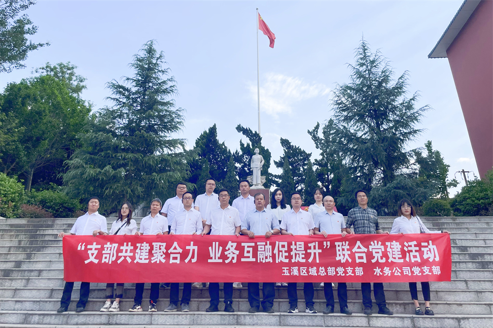 1658214534132907.jpg 微信图片_202207011009449_副本.jpg