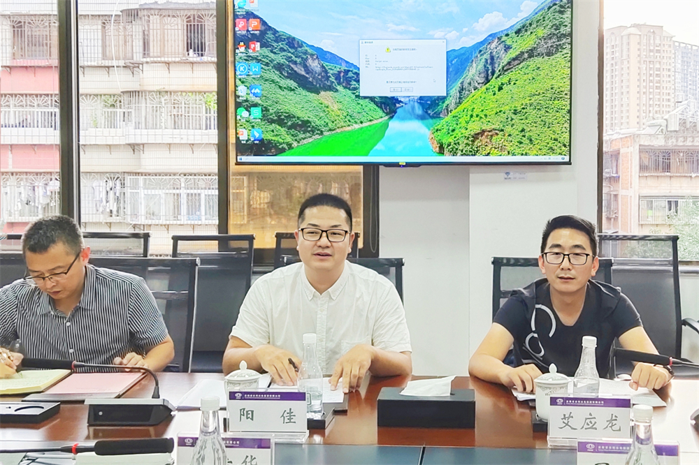 1659319944819109.jpg 102.jpg